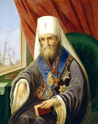 MH svyatitelj filaret moskovsky