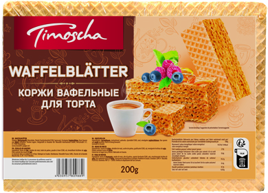 MM 80988 00 Waffelblaetter