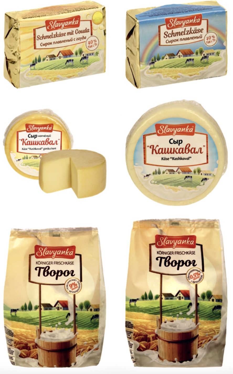 MixMarkt Slavyanka