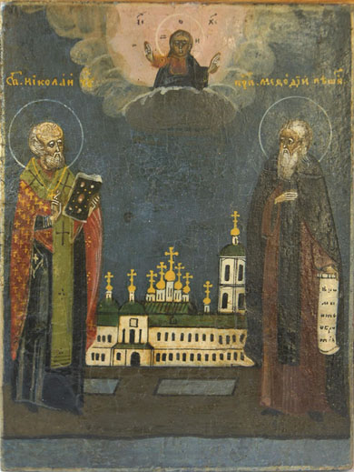MH nikolay mefody