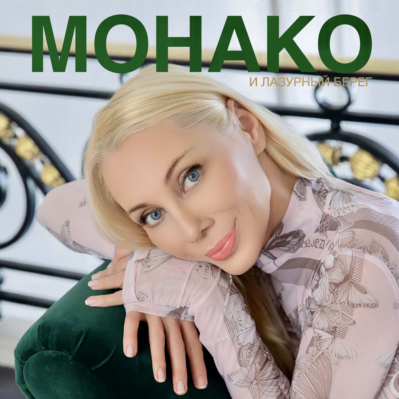 Viktoria111