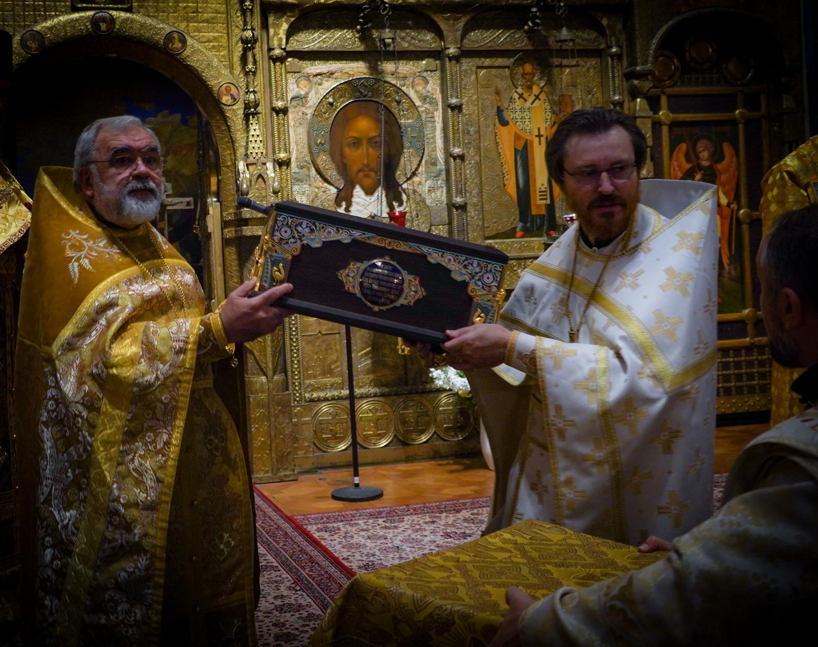 Icone перенос