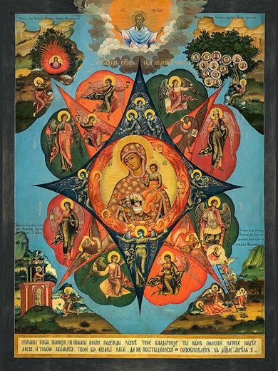 MH neopalimaya kupina 