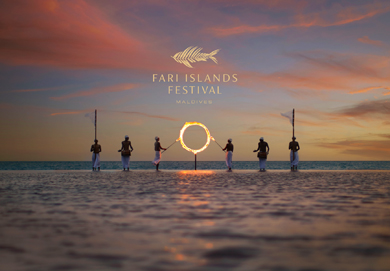 V Fari Islands Festival   Fire Color Hero Shot