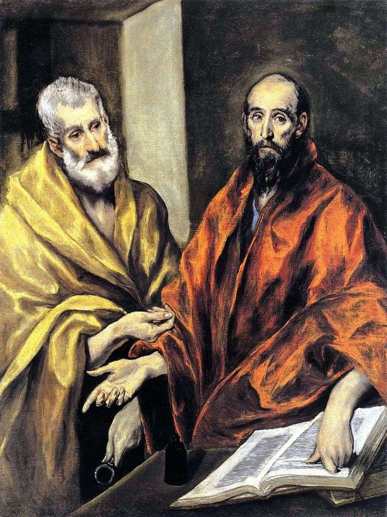 Три портрета Петра и Павла