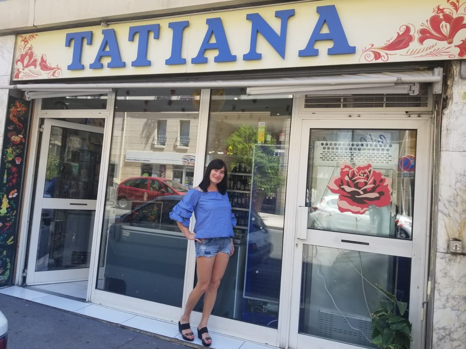 TATIANA - магазин наших вкусов